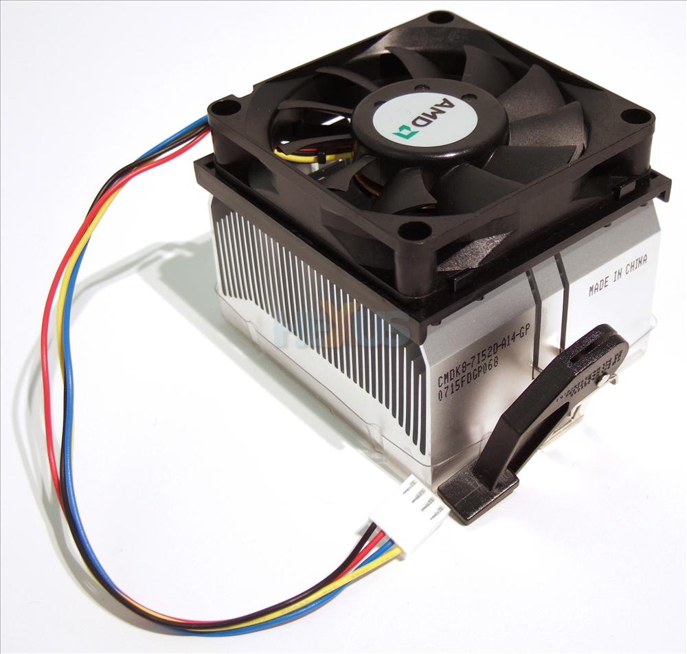 Amd box chladič